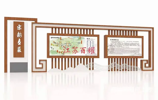 河南宣传栏|郑州镀锌板宣传栏|不锈钢宣传栏制作 - 图片 1