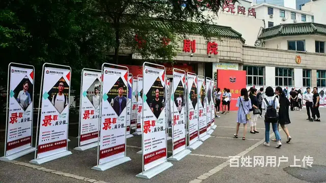 江苏瀚宣五年制专转本线下及视频网课辅导班 - 图片