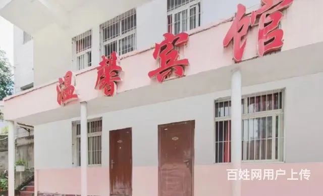 地段好，接手即可营业，地理位置优越，人气旺盛商业成熟 - 图片 1