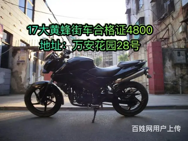 现货二手车多多，支持分期付款，实体店，办理分期满1 - 图片 11