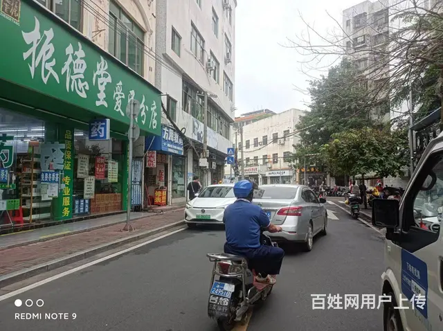 （51旺铺推荐）海南师范学院板桥路230平旺铺招租 - 图片 1
