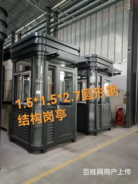 泉州小区大门保安岗亭安装/不锈钢岗亭定制/保安执勤 - 图片 5