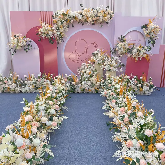 婚场布置300超低价让利， - 图片 1
