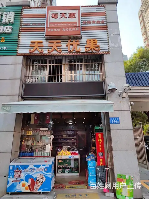 （老板本人）宁乡成熟小区大门口拐角门面优价转让 5353 - 图片 9