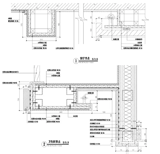 赤峰市AutoCAD2021软件制图设计培训课程 - 图片 4