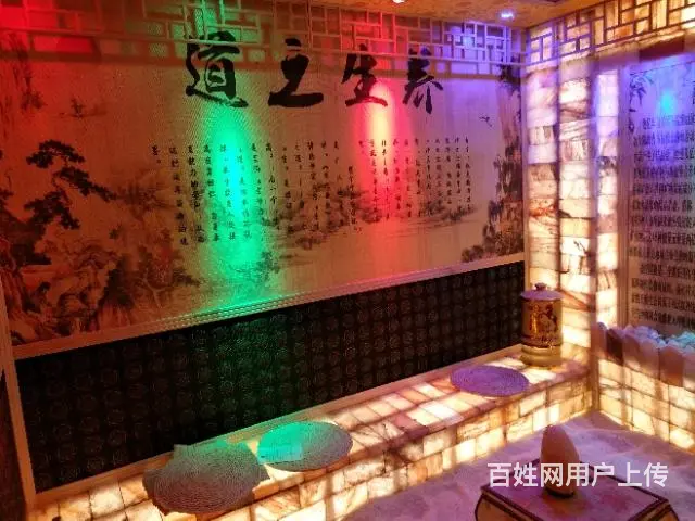 【都市时讯精品推荐】百货大楼旁蚌埠大厦美容养生馆 - 图片 2