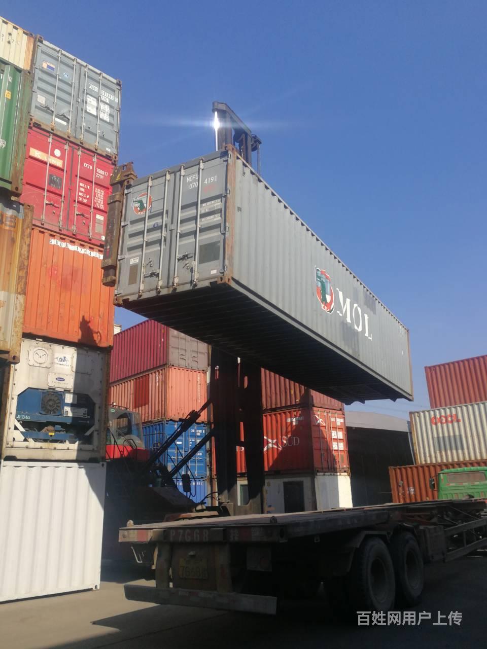 45尺集装箱出售——上海集装箱租售二手集装箱出口