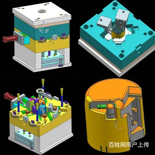 厦门集美附近数控编程培训中心 - 图片 10