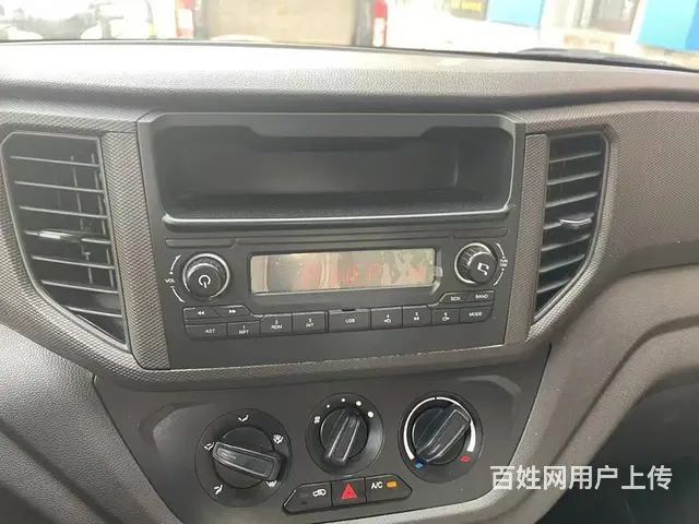 五菱荣光v导航倒车影像 五菱宏光V导航倒车影像 五 - 图片 8