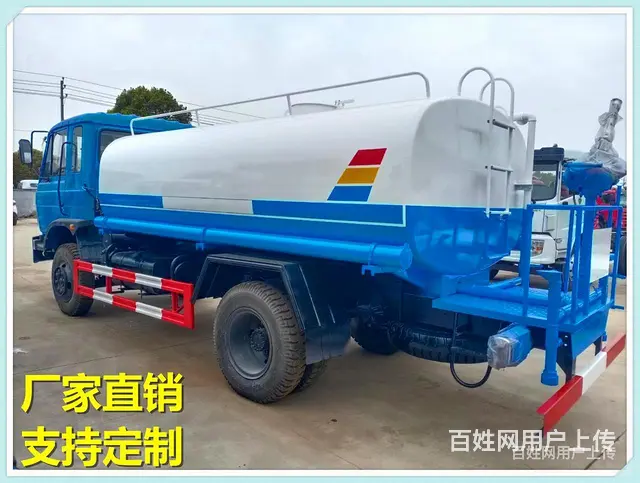 东风多利卡 矿区抑尘车哪里买 - 图片 8