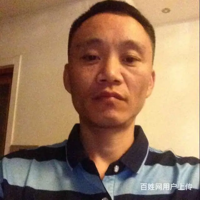 真诚征婚 - 图片