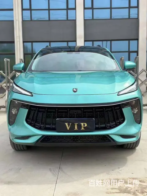 豪丰抵押车网优朋抵押车网，新沂 - 图片 4