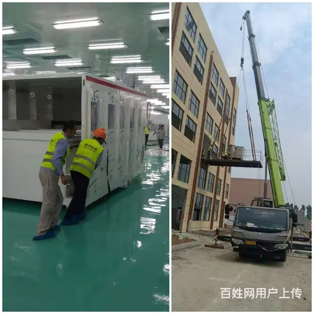 徐州市贾汪区工业园叉车租赁，折臂吊，叉车吊租赁公司 - 图片 5