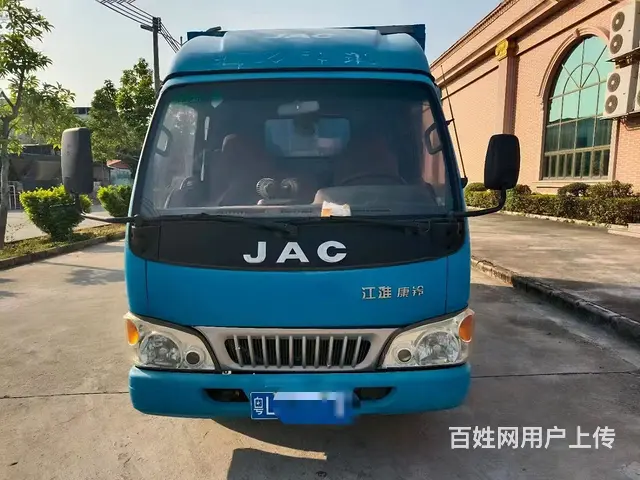 13江淮货车 - 图片 1