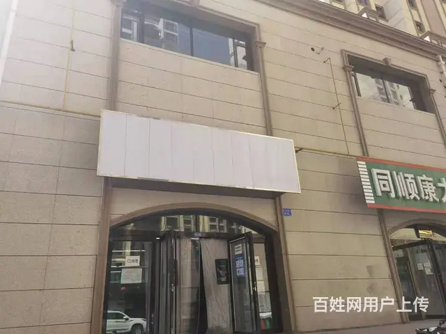 7551(七P）个人城东区三和翠雍星城临街旺铺对外转让 - 图片 6