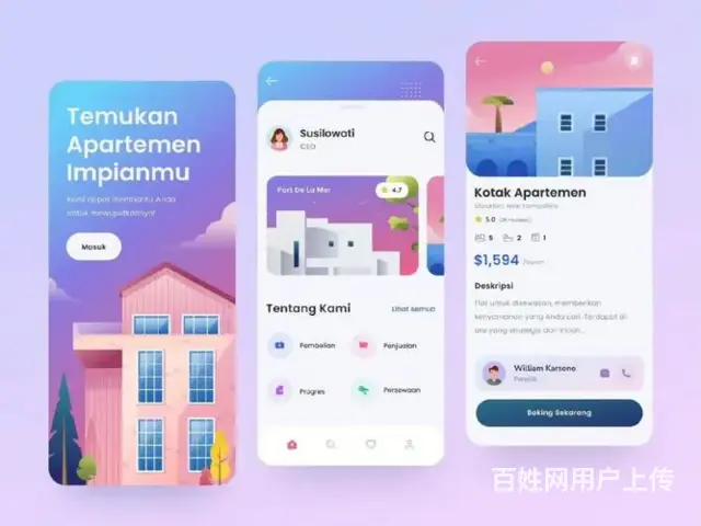 海宁有平面设计培训班吗？ 平面广告设计 - 图片