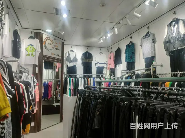 B个人一和顺地下街服装店转让 - 图片 2