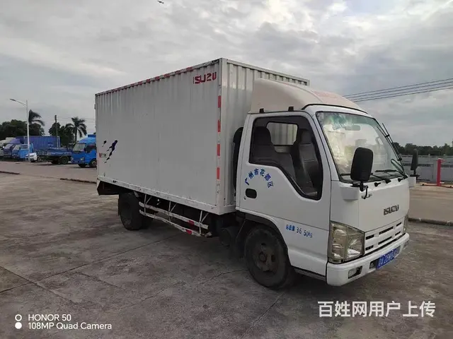 庆铃 厢式货车 国4 - 图片 1