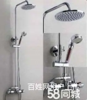 浑南新区《面盆/马桶安装》修马桶/蹲坑水箱，换龙头 - 图片 3