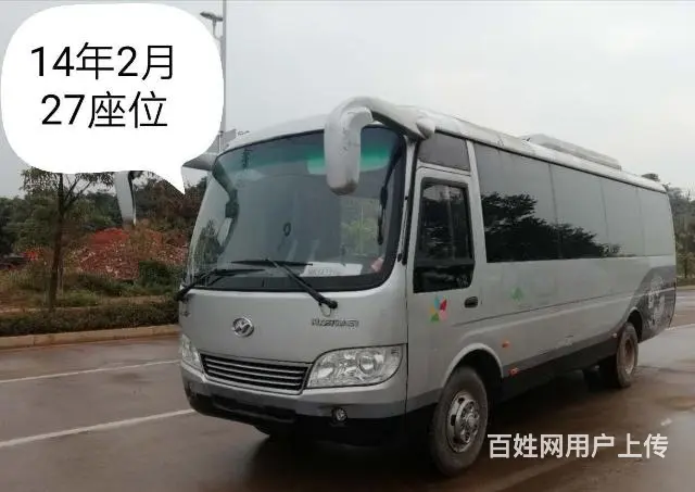 国五排放标准14年4月35座位厦门金龙6802 钢 - 图片 9