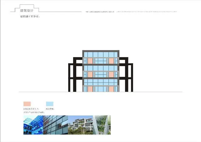 赤峰平面设计哪里学？*学习机构 - 图片