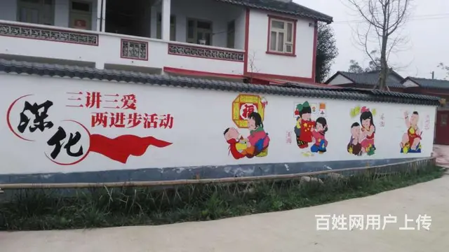吕梁农村墙上涂广告高频触达 乡村文化墙彩绘快速交付 - 图片 3