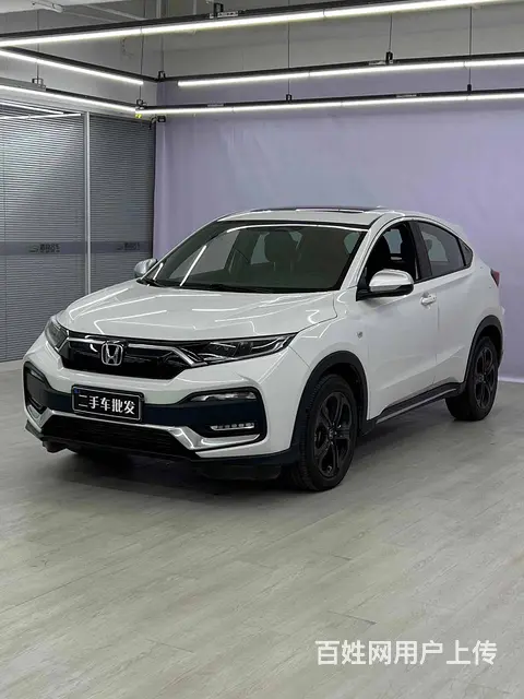 本田XR-V 2020款 1.5T 无级 220TURBO - 图片 1
