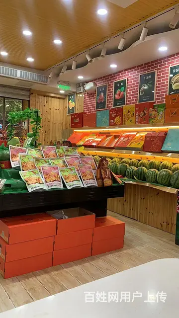 品牌水果店转让 - 图片 1