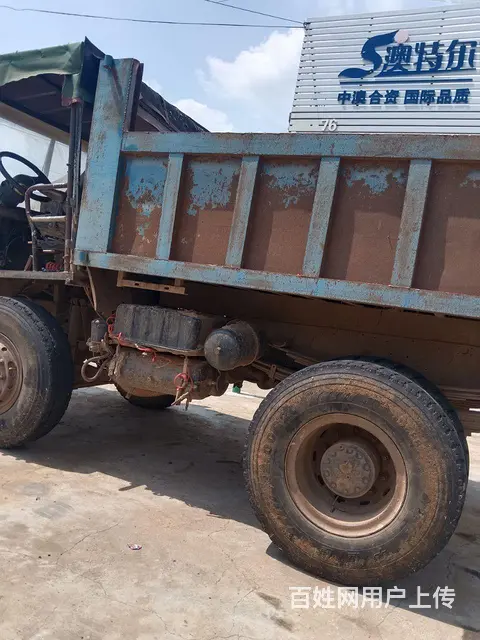 出售926铲车，2O年出厂，另大四不象一台 - 图片 5