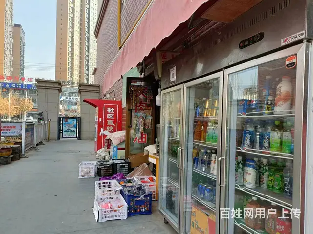 B个人一华富锦城小区果蔬店转让 - 图片 1
