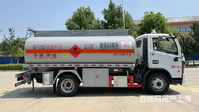 东风福瑞卡8吨加油车油罐车 云内150马力 - 图片 4