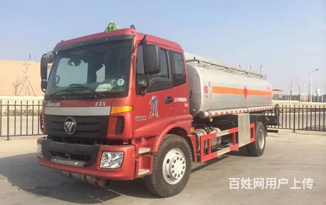 油罐车、加油车厂家价格及危化品运输挂靠一条龙服务 - 图片 5
