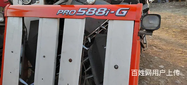 出17年久保田5881G - 图片 1