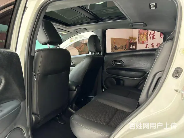 本田XR-V 2015款 1.8 无级 VTi 豪华版 - 图片 6