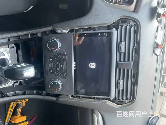 福特蒙迪欧飞利浦导航倒车影像 沈阳市皇姑区昆山西路 - 图片 9
