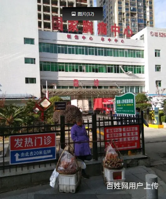 （速转店）临街门面 对外出租 适合多行业 - 图片 5