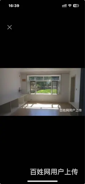 平房出售 - 图片 5