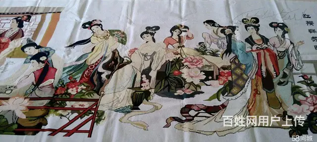 《红楼群芳图》 - 图片 2