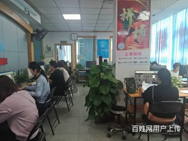 清远平面PS培训，专注每个细节，用心打造学员未来 - 图片 2