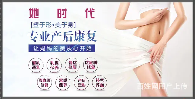 大亚湾西区专职催乳师 真正无痛手法解决堵奶 乳腺炎 - 图片 4