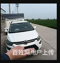 北京绅宝X25转让 - 图片 3