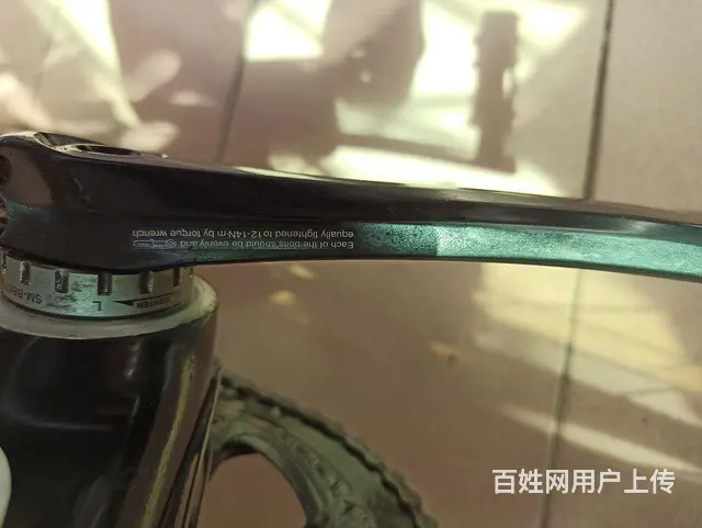 15斤的全碳车,shimano105套件5700 - 图片 3