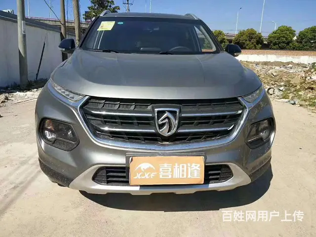 一两万当天提新车 不查征信流水 - 图片 12