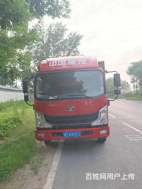 低价转让20年6月4.2米重汽豪曼高栏货车 车况好 - 图片 2