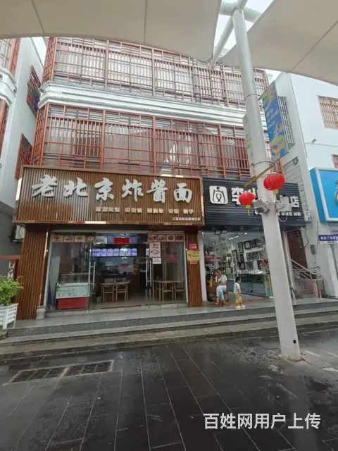 （51旺铺推荐）六盘村70平餐饮店转让福海苑120平住房出租 - 图片 1
