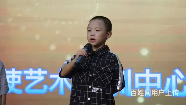 常宁蓝天使星童口才欢迎你 - 图片 1