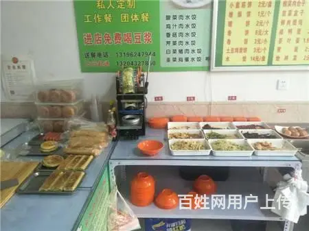 火车站东广场筑石立方空间早餐快餐店出兑 - 图片 5