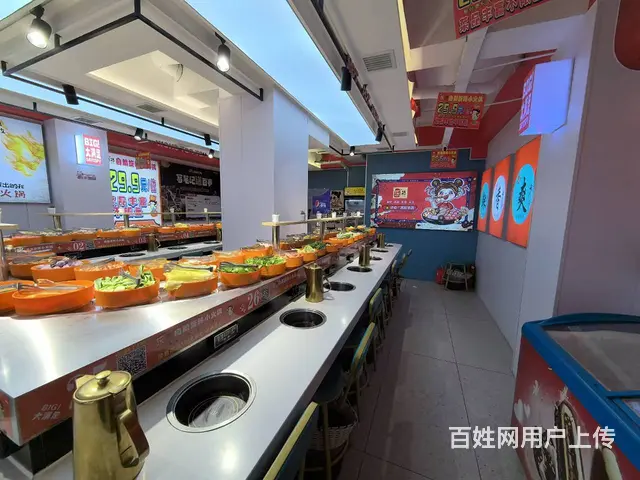 铁西百货旺地精装自助旋转小火锅出兑 - 图片 4