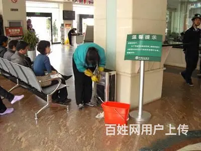 海珠区广州塔保洁公司，办公室保洁，日常驻场清洁阿姨 - 图片 6