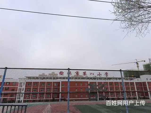【同城搜铺网免费找店】金沙路96平餐馆转让 - 图片 1